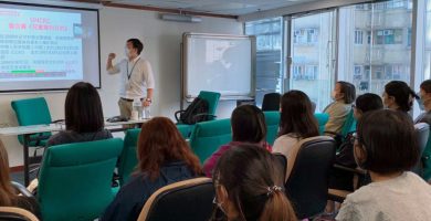 Estudios de finanzas que te interesan
